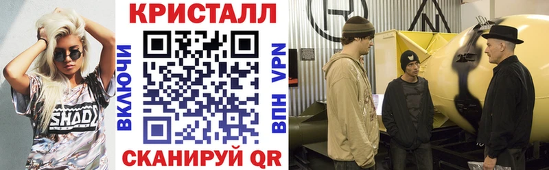 АМФЕТАМИН Розовый Зуевка