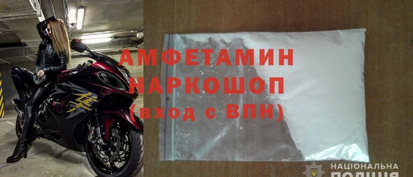 кокаин колумбия Приозерск