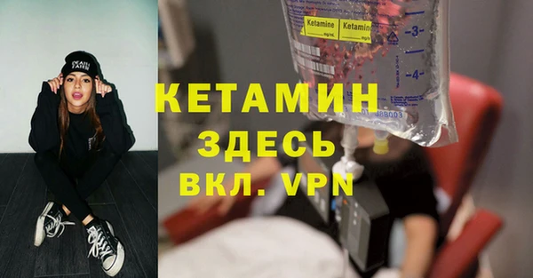 а пвп мука Володарск