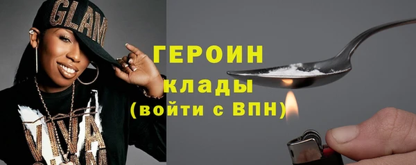гидропоника Волосово