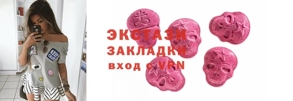 метадон Вязники