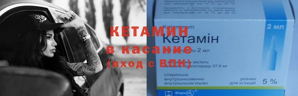 гидропоника Волосово