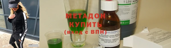 а пвп мука Володарск