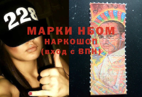 гидропоника Волосово