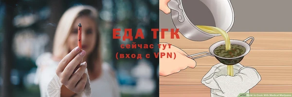метадон Вязники