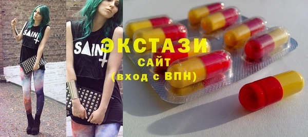 метадон Вязники