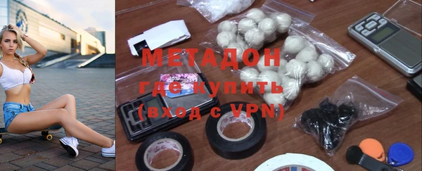 а пвп мука Володарск