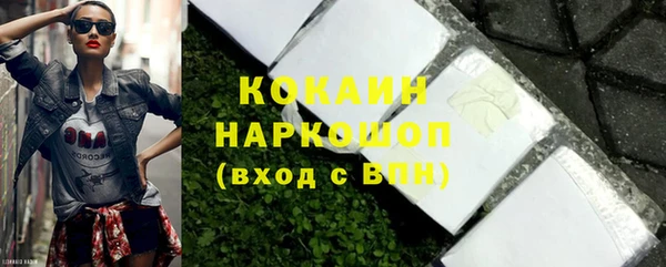 метадон Вязники