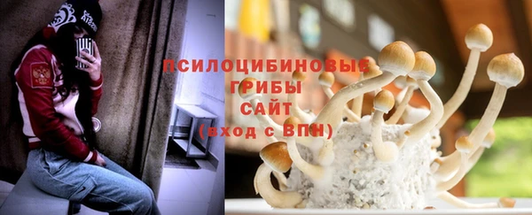 а пвп мука Володарск